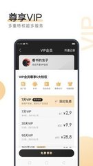 kok网页版登录